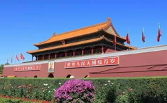 首都公共衛(wèi)生應(yīng)急管理體系建設(shè)意見發(fā)布！